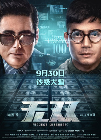 中文字幕在线观看第一页